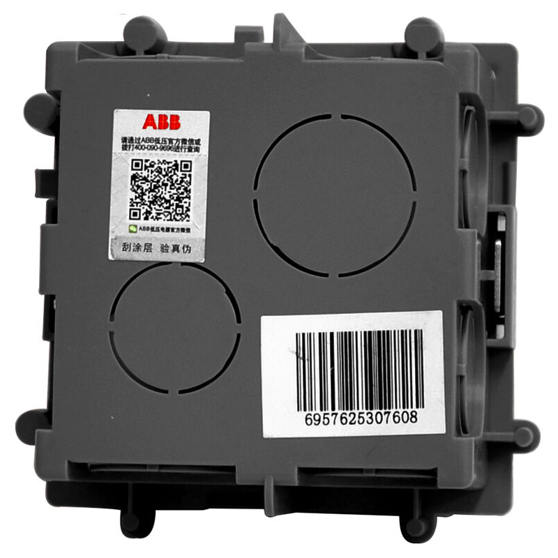 ABB开关插座面板 86型暗装底盒接线盒 AU565