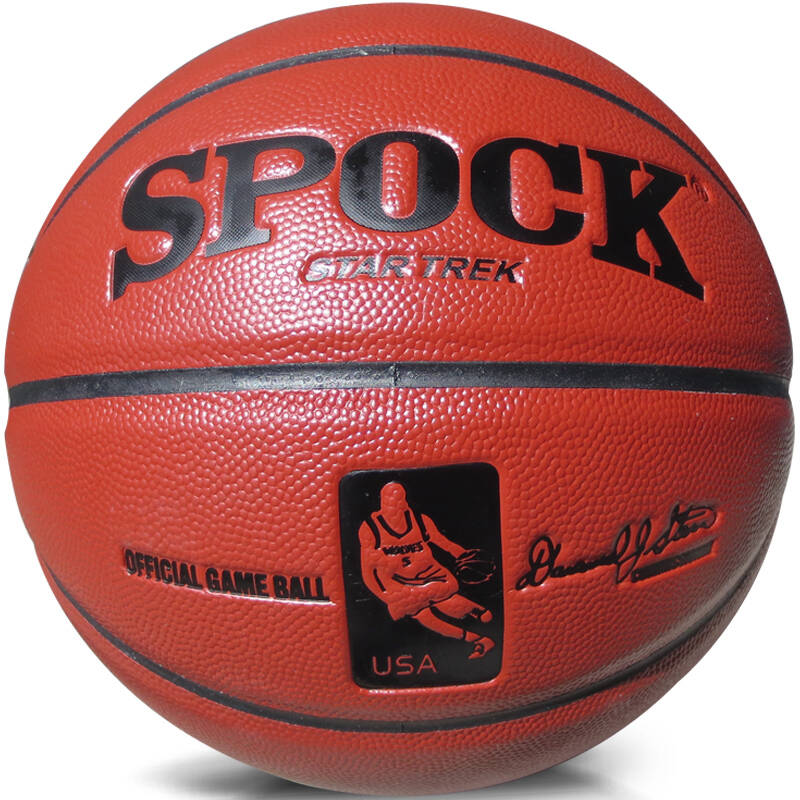 斯波克spock篮球加厚翻毛牛皮和pu和pvc球3种任选室内外水泥地通用7号
