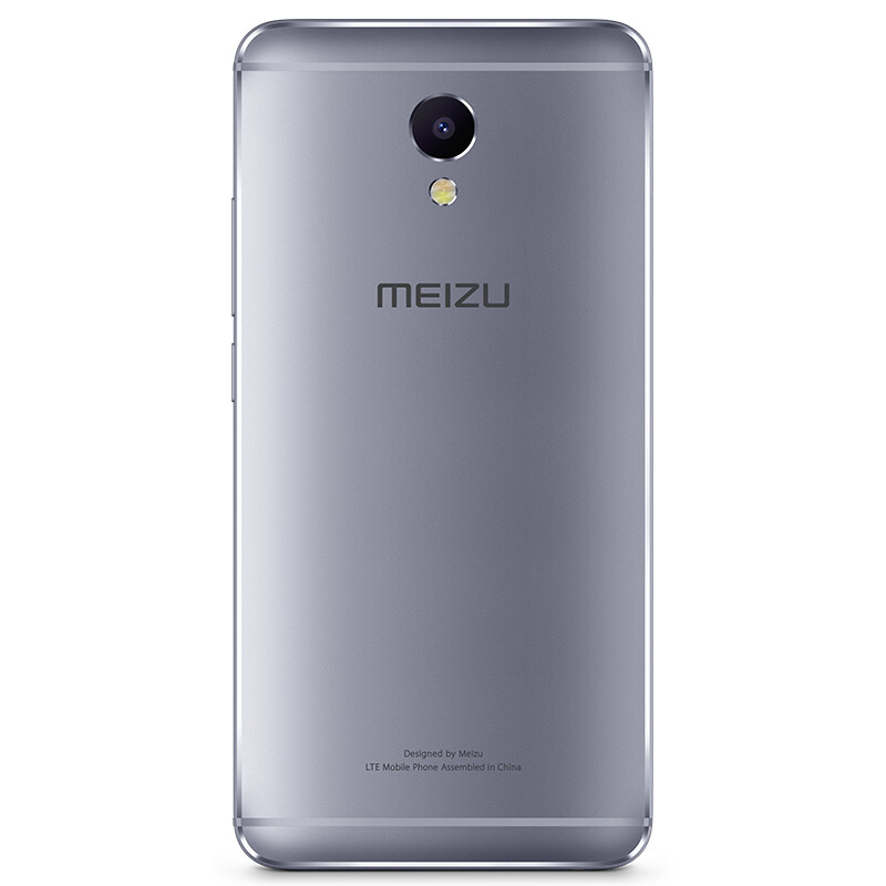 Meizu m5 note android 7