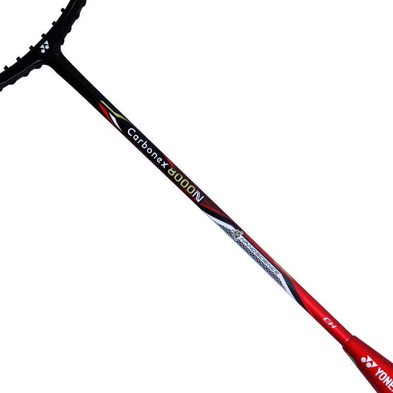 尤尼克斯yonex cab8000n 羽毛球拍单拍 yy碳素超轻进攻ymqp