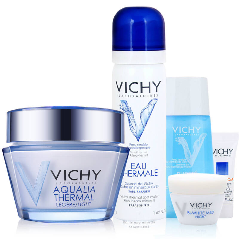 薇姿vichy 温泉矿物保湿霜 面霜 护肤品 清爽型