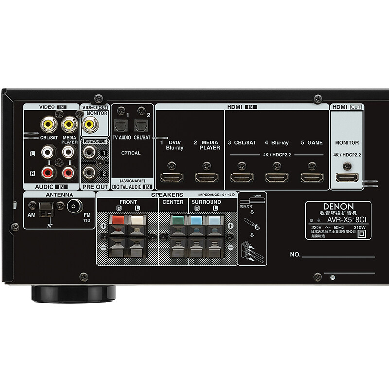 1聲道av功放機 4k 杜比 dts usb 藍牙 進口 黑色