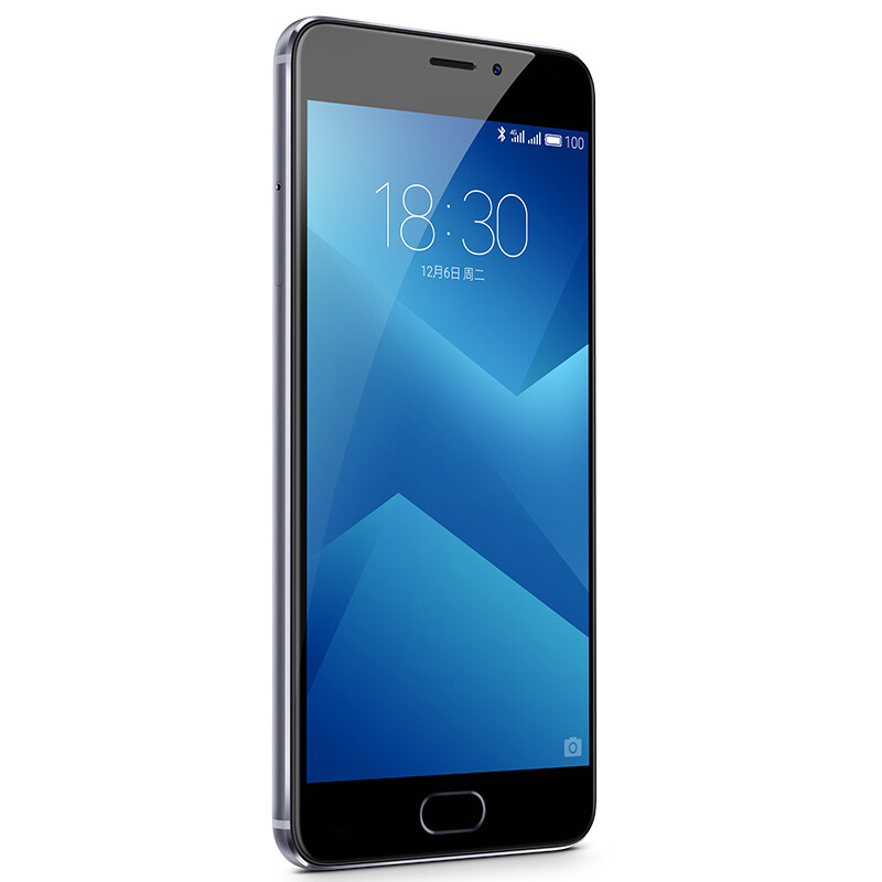 Meizu M5 - Specifications - Meizu