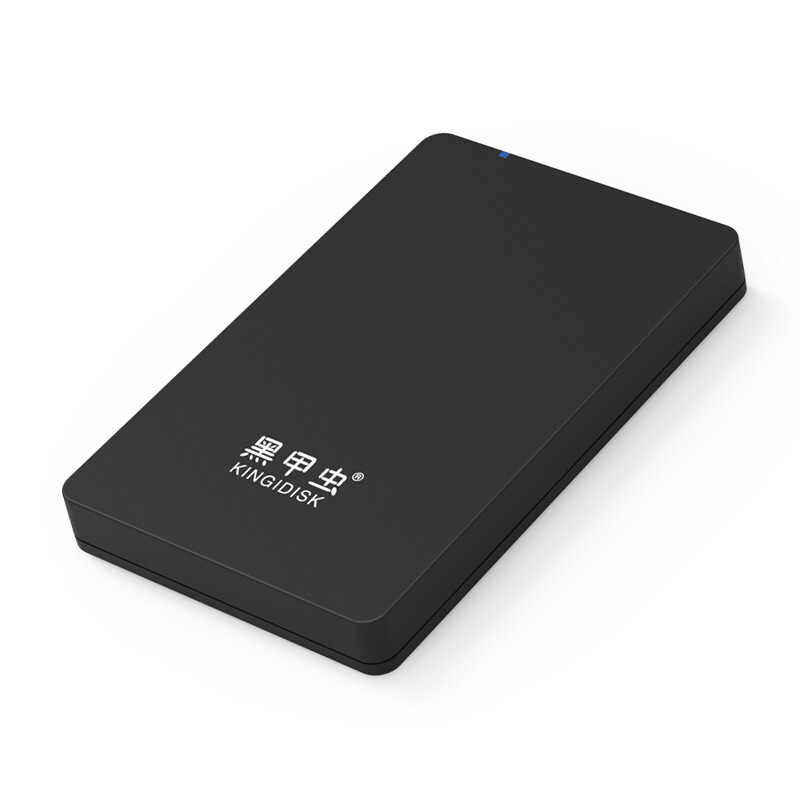 黑甲虫 (KINGIDISK) 250GB USB3.0移动硬盘  H系列  2.5英寸 磨砂黑 简约便携 商务伴侣 内置加密软件 H250