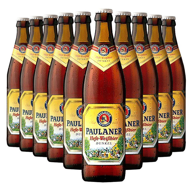 德国进口啤酒 柏龙/普拉那500ml*10 黑啤酒普拉那啤酒