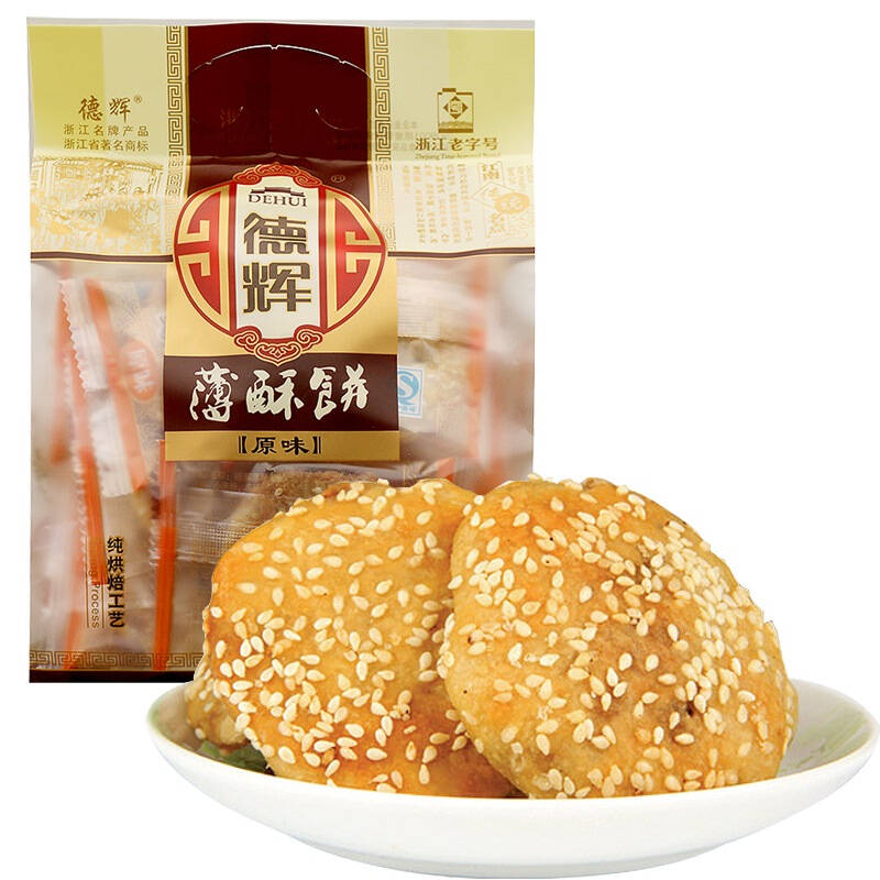 浙江老字号 德辉 薄酥饼 原味 166g 自营