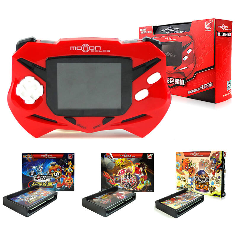 梦龙彩色掌机玩具 2.