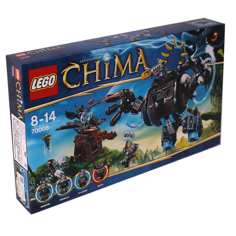 lego/乐高儿童益智拼装积木玩具气功传奇系列 猿金刚的猛猿70008