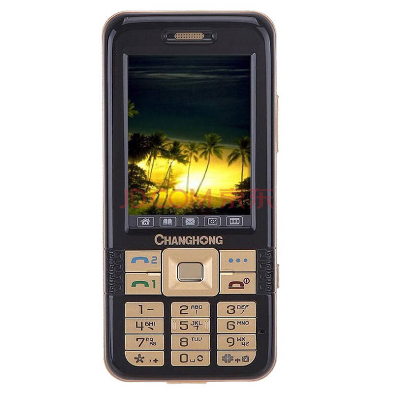 长虹(changhong)l08 黑色 移动/联通2g 老人手机 双卡双待