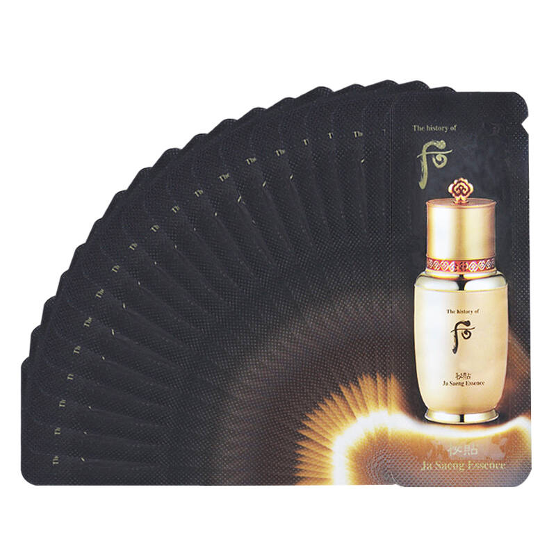 后(whoo)自生三合一秘贴 密贴精华小样 1片装