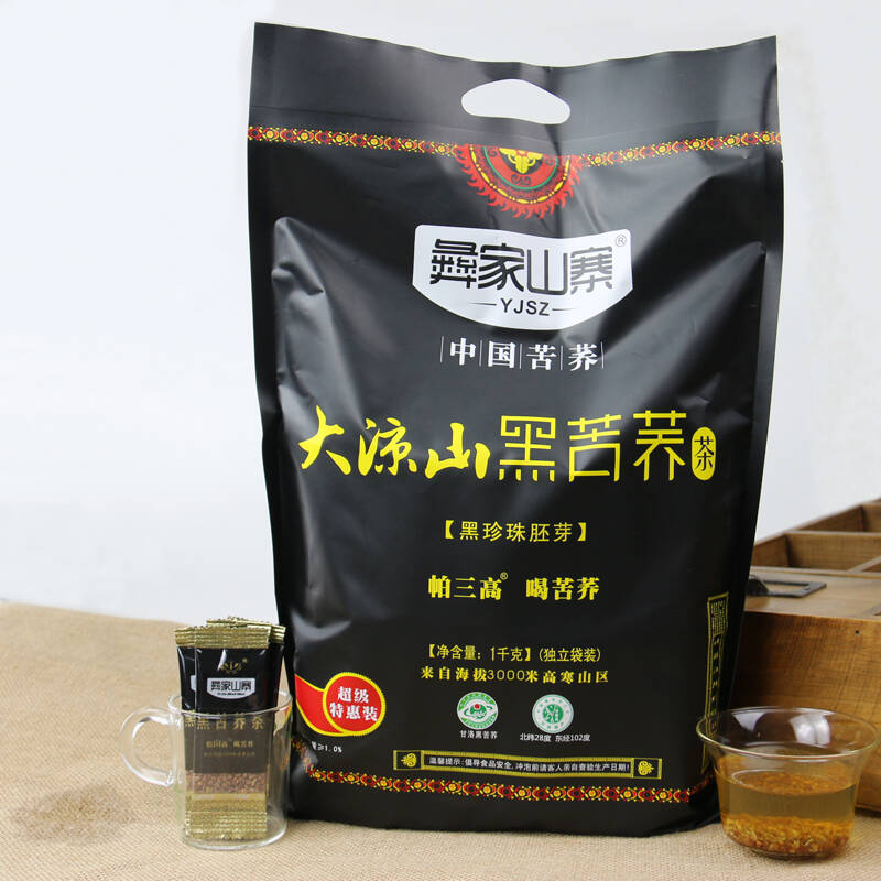 彝家山寨黑苦荞茶1000克独立小袋装 (内含167小袋)