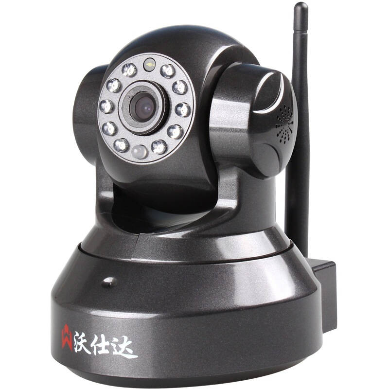 沃仕达(woshida) t7866wip 插卡网络摄像机 高清wifi监控摄像头 网络