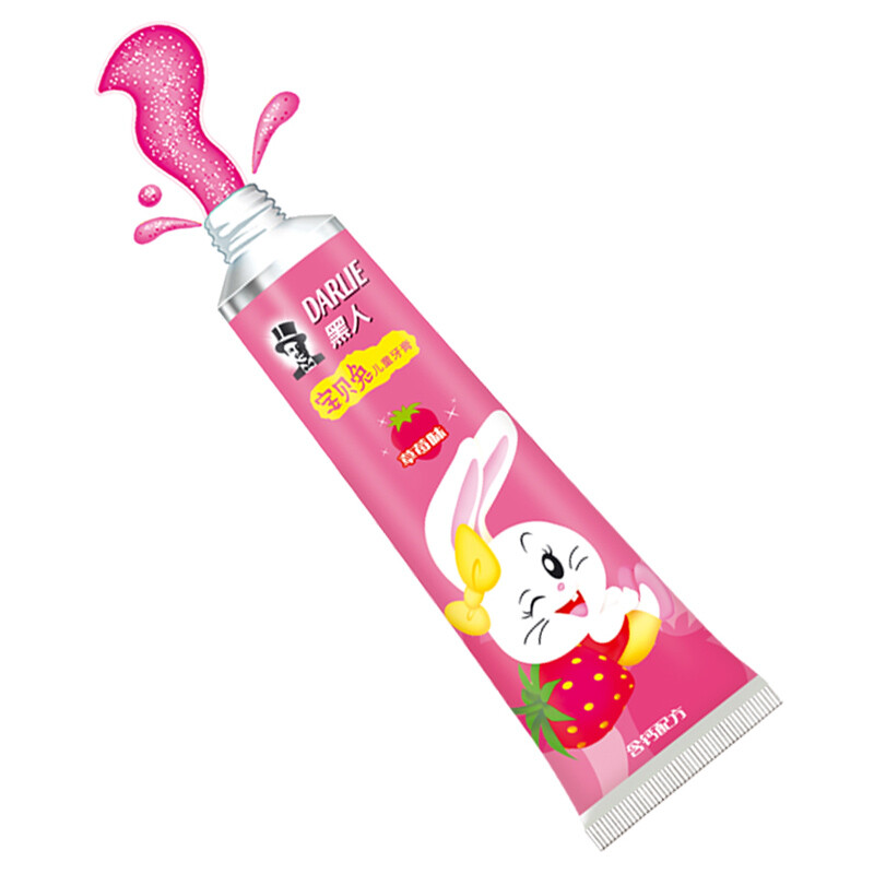 黑人（DARLIE）宝贝兔儿童牙膏（草莓味）40g*1+ 儿童牙刷*1 便携套装 含氟含钙 软毛牙刷