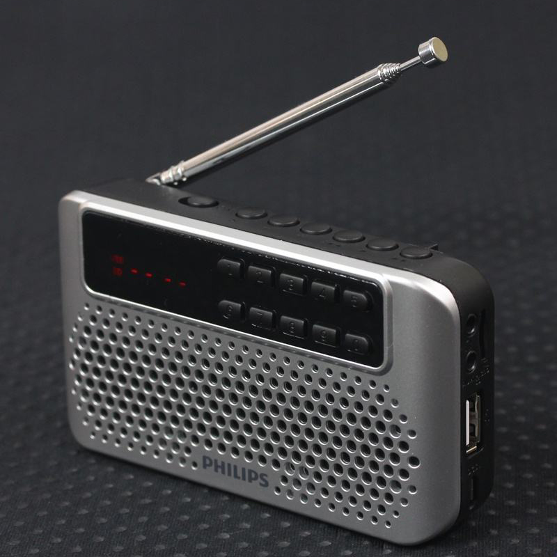 飞利浦（PHILIPS）SBM120FM收音机插卡音箱便携小音响户外播放器老人学生广播天线 银色