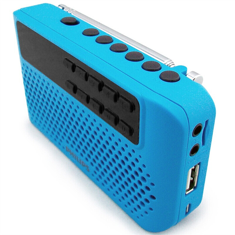 飞利浦（PHILIPS）SBM120  插卡音箱 FM收音机 便携小音响 户外播放器 老人学生广播天线 蓝色