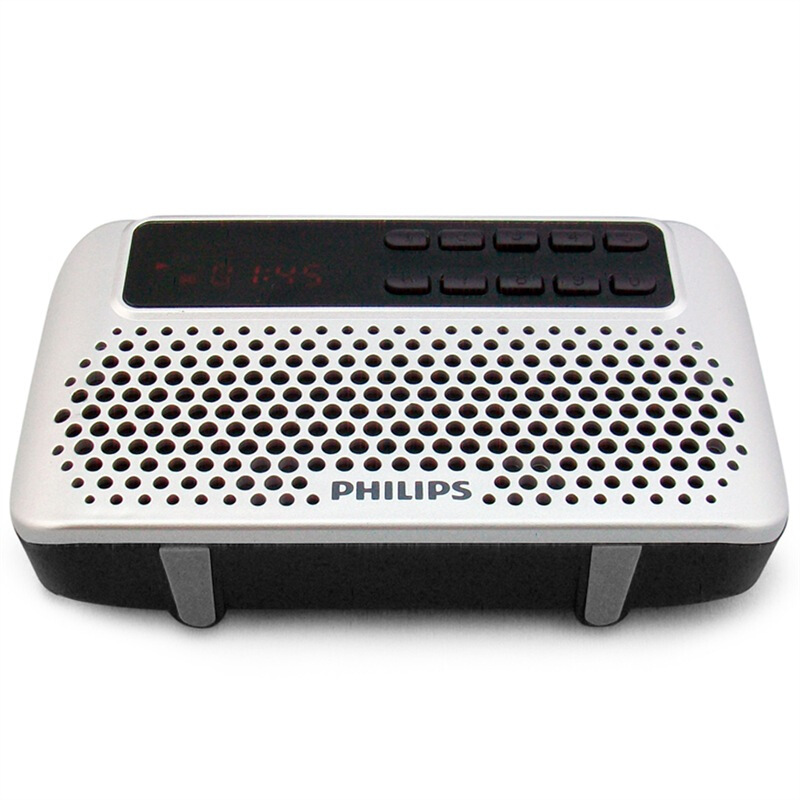 飞利浦（PHILIPS）SBM120FM收音机插卡音箱便携小音响户外播放器老人学生广播天线 银色