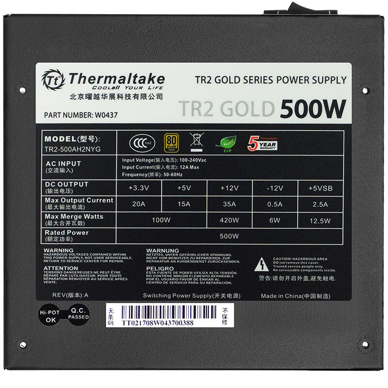 Thermaltake（Tt）W0437怎么样？测试如何？