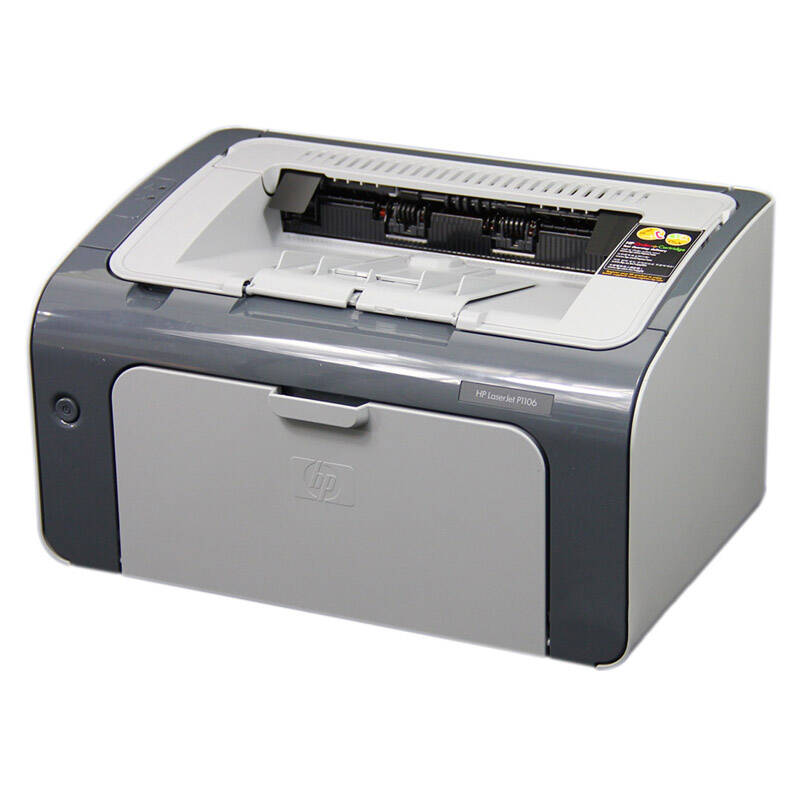 惠普(hp) hp laserjet pro p1106激光打印机 加送耳机