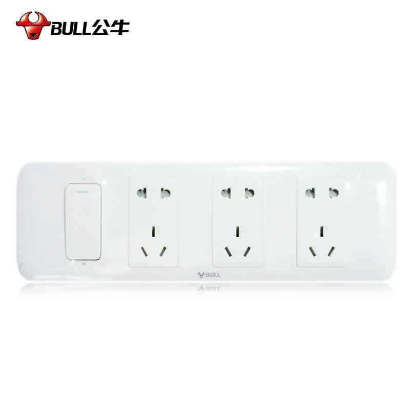 公牛开关五孔插座