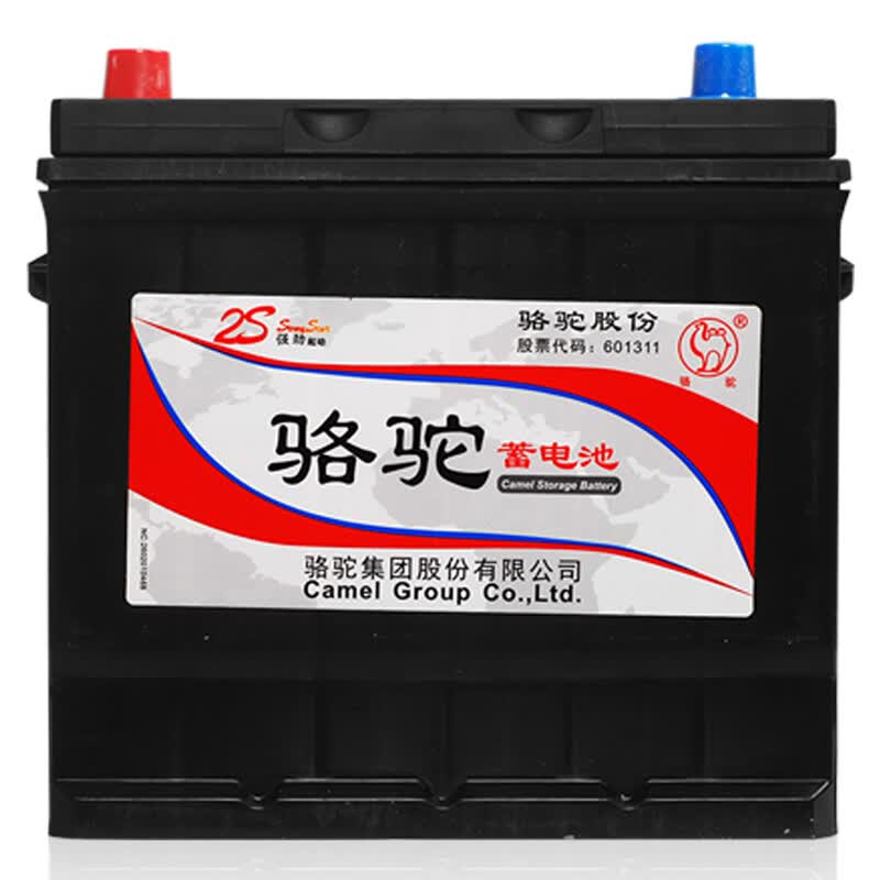 骆驼(camel)汽车电瓶蓄电池55d26l/r 12v 比亚迪g6/s6/m6 以旧换新