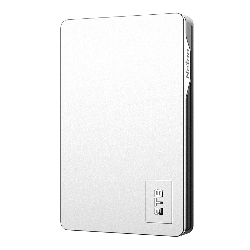 朗科（Netac）2TB 移動硬盤 K338高端合金加密版 USB3.0 2.5英寸 皓月銀 金屬風范 輕巧便攜