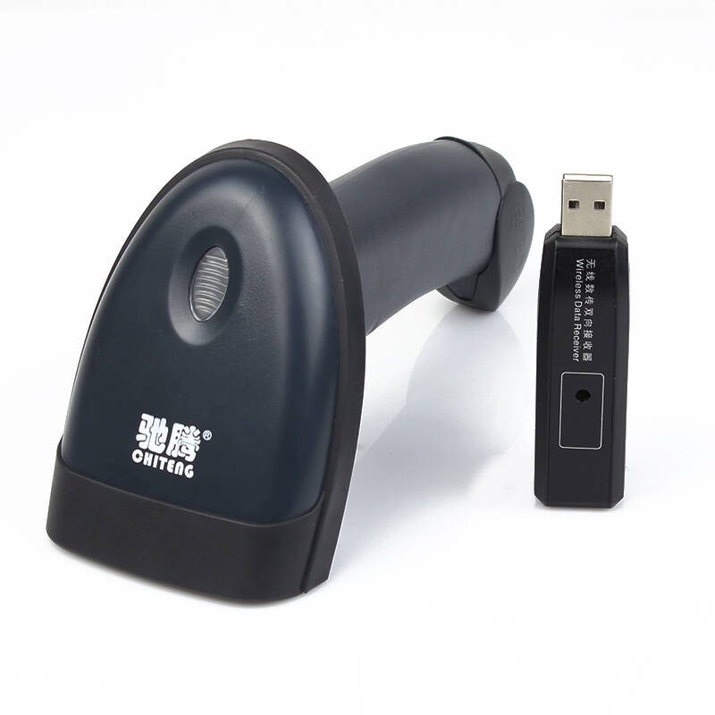 驰腾(chiteng)ct980n 无线条码扫描枪 超市快递扫描器 扫码枪 usb接口