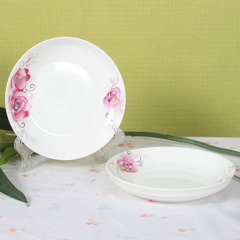 万毅陶瓷盘子欣欣向荣系列瓷盘7寸饭盘2只装 自营