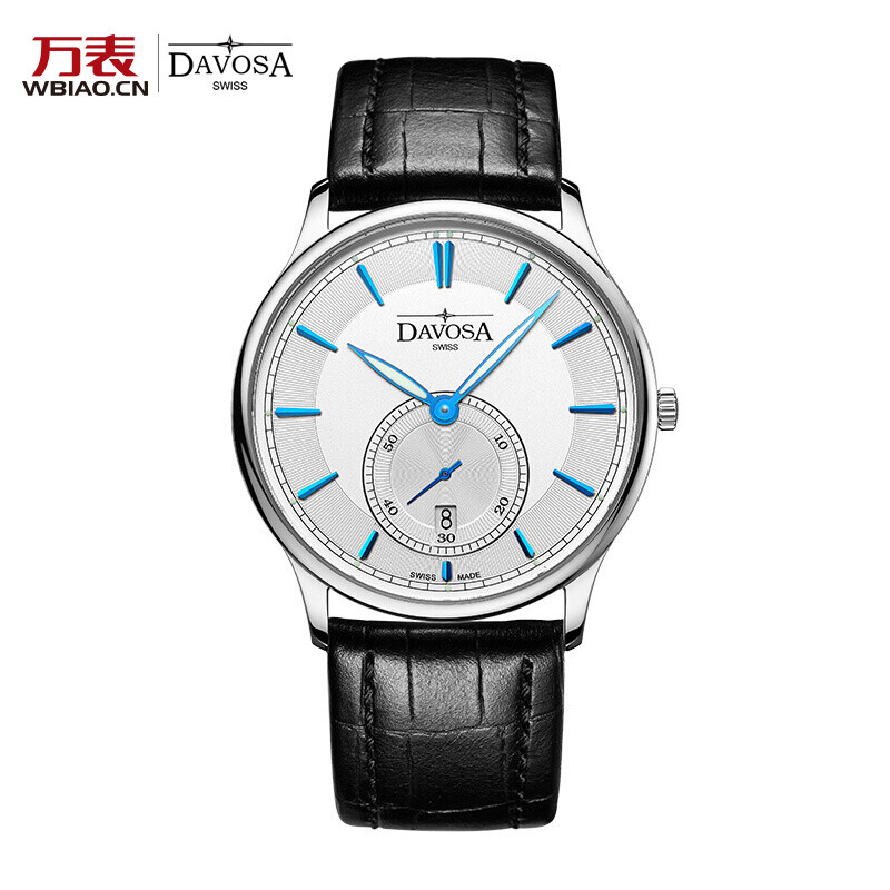 万表网官方旗舰店