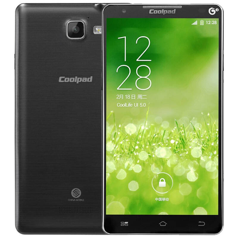 酷派8750 绅士黑 移动3g手机 自营