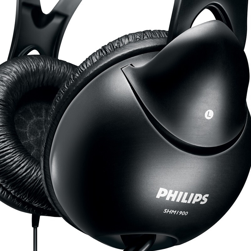 飞利浦（PHILIPS）电脑耳机 头戴式游戏耳机 立体声音乐耳机 有线耳机 带麦克风 SHM1900