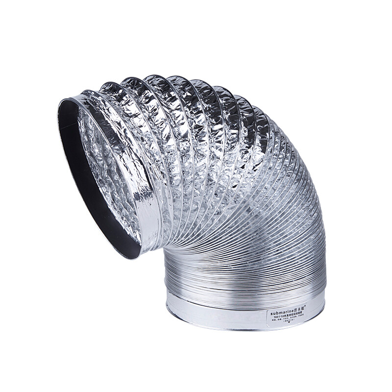 潜水艇(submarine)lb160-150 厨房吸抽油烟机排烟管 铝箔烟管 油烟机