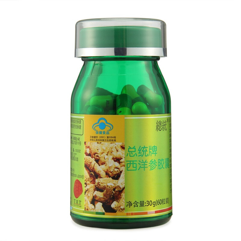 同仁堂 总统牌 西洋参胶囊 抗疲劳 30g
