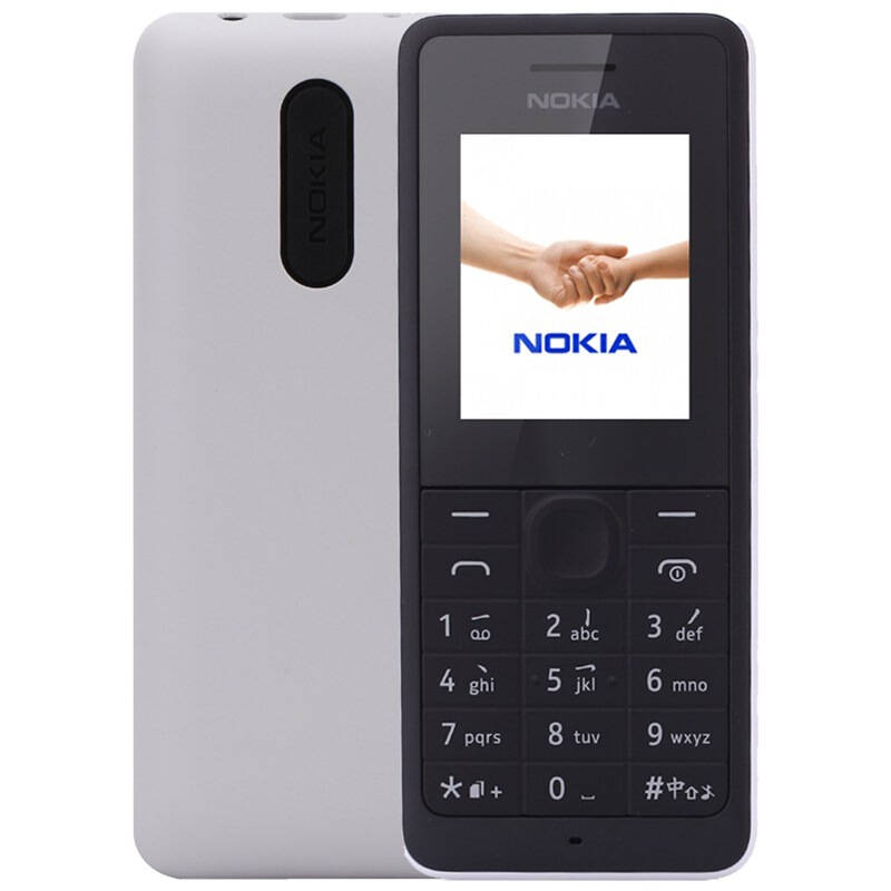 諾基亞(nokia) 107 (rm-961) 白色 移動聯通2g手機 雙卡雙待 自營