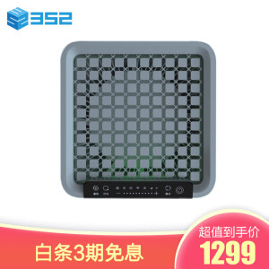 352x50s和x60哪个好？区别大不大？