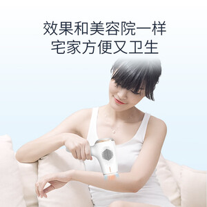 ulikeAurora怎么样？评价好吗？