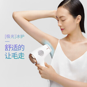 ulikeAurora怎么样？有谁用过？