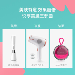 ulikeAurora白&UE001（定制）怎么样？质量好吗？