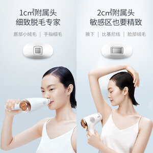 ulikeAurora白&UE001（定制）怎么样？做工如何？