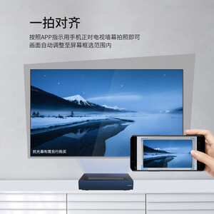 创维80l5s怎么样?质量好吗?