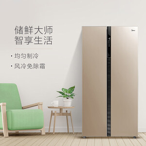 值得珍惜美的bcd535wkpzme评价如何个人感受揭秘