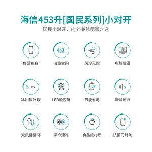 机身厚度仅555mm可超薄嵌入