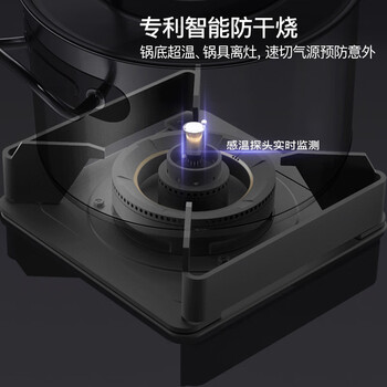 入手测评华帝i10053BF怎么样呢？口碑测评反馈