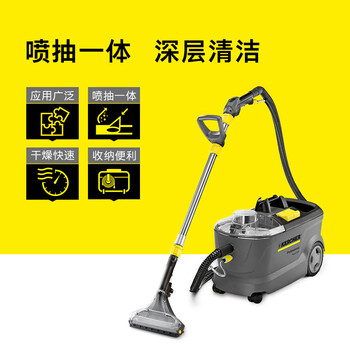 入手解密KARCHERpuzzi 101怎么样呢？优缺点测评爆料