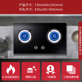 达人解析红日JZT-EBD21B怎么样呢？求老司机指教