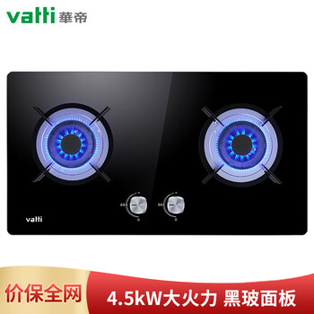 口碑剖析华帝B8401B怎么样呢？独家揭秘分析