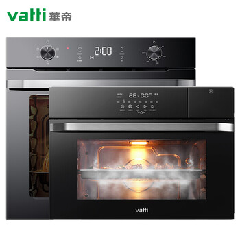 独家解密华帝JZQ42-i22017怎么样呢？亲测解析实际情况