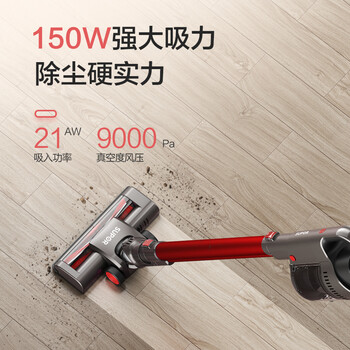 实情爆料苏泊尔VCS61A-C9 Pro怎么样呢？老手解密诉说