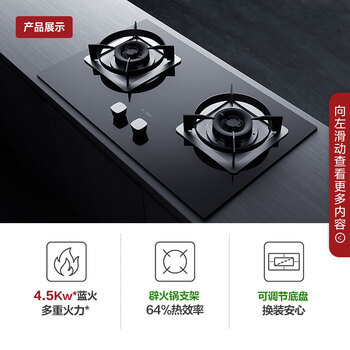 真实爆料方太TH25B怎么样呢？老用户分析爆款原因
