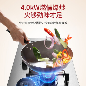 良心爆料德意JZY-SE301G怎么样呢？老铁吐露实情