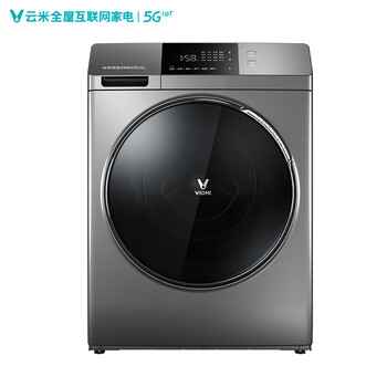 真实剖析云米wd8s评价如何真实体验爆料